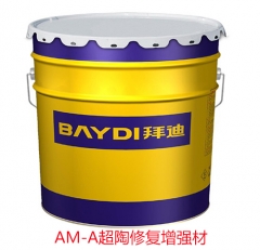 AM-A超陶修復增強材料