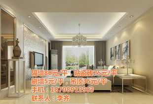 海口專業(yè)辦公室隔墻與室內外裝飾設計施工解決方案 美尚佳在線咨詢服務
